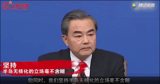 工业污水处理